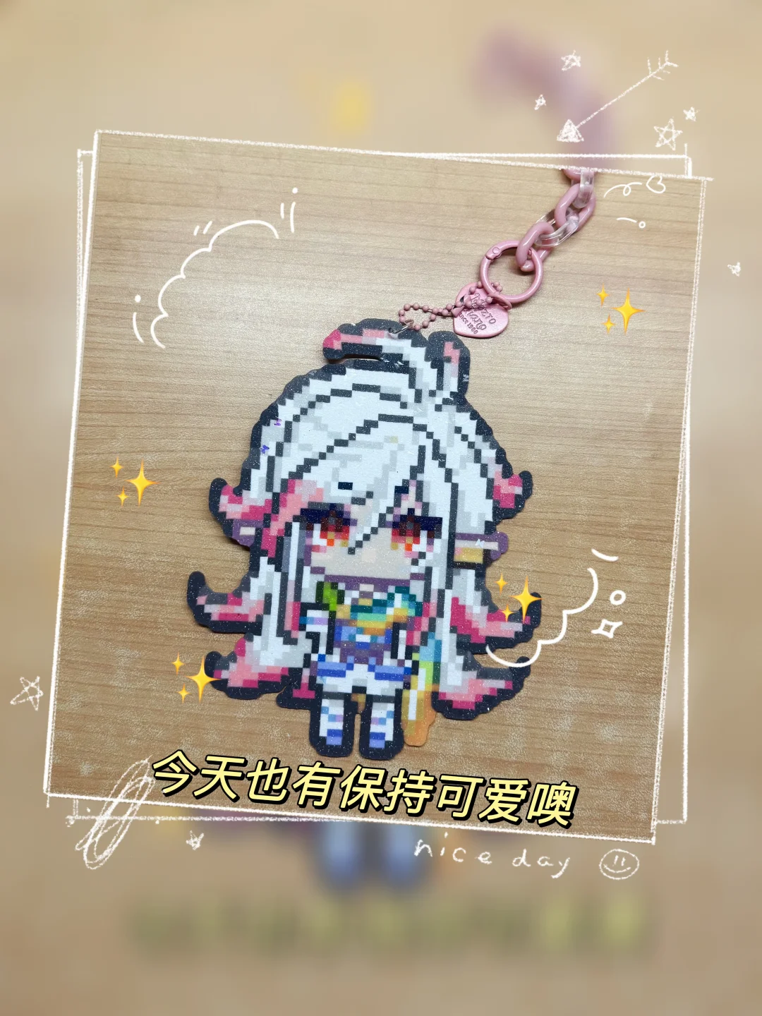 这是谁呀！！！