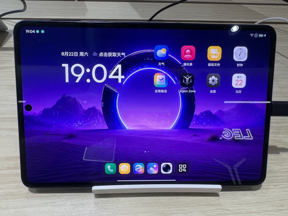 Y700无极来了｜小平板迎来大升级⚡