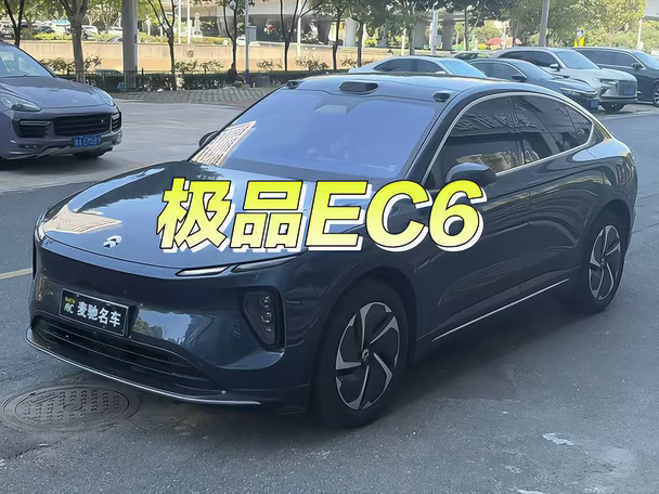 租电更具性价比