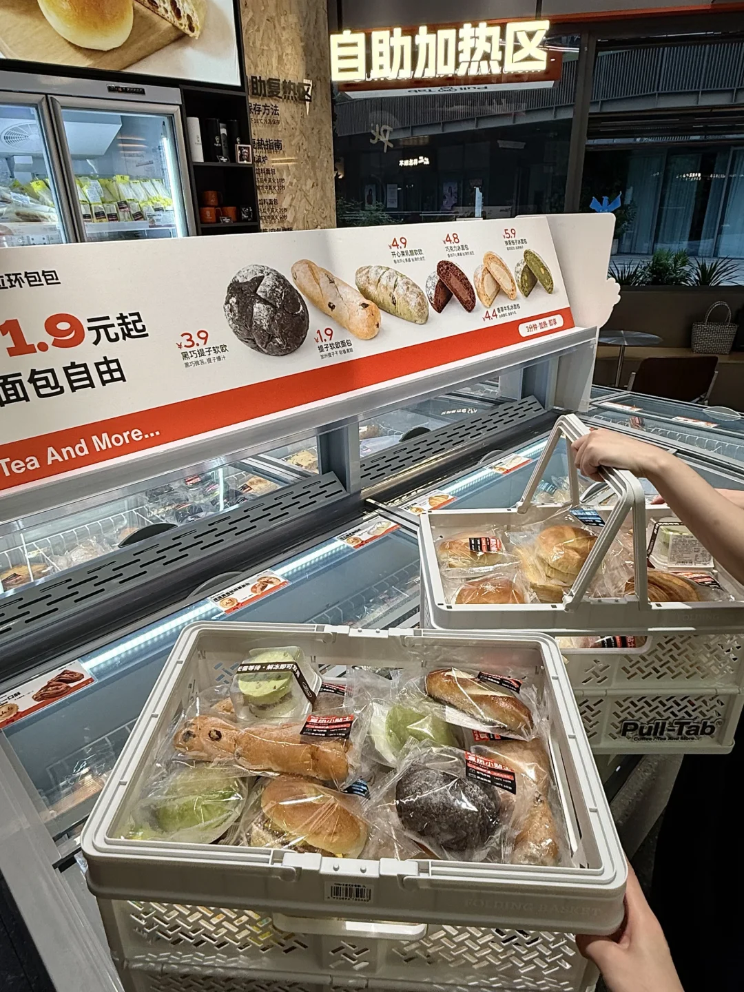 杭州首家！！新开的面包工厂。。。(个位数！！