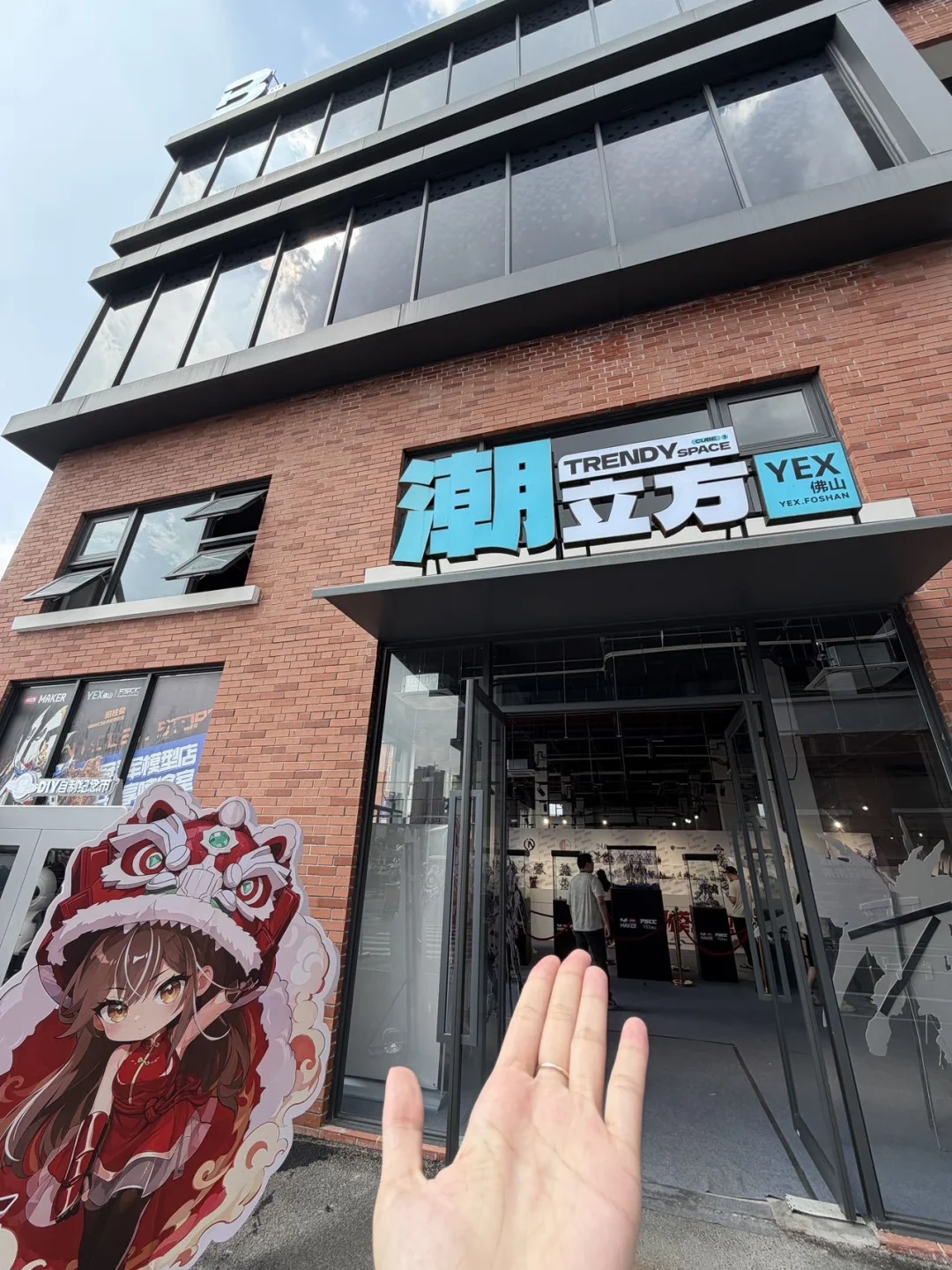 还有人不知道吗？GBWC世界冠军模型展在这里。