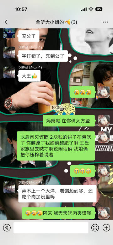 突然发现<br />除了我妈神回复以外<br />我爸也很搞笑啊<br...