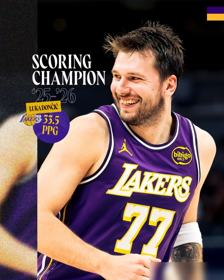 别信官方！东契奇腿筋撕裂内幕曝光，斯洛文尼亚老家媒体捅出来了，独行侠季...