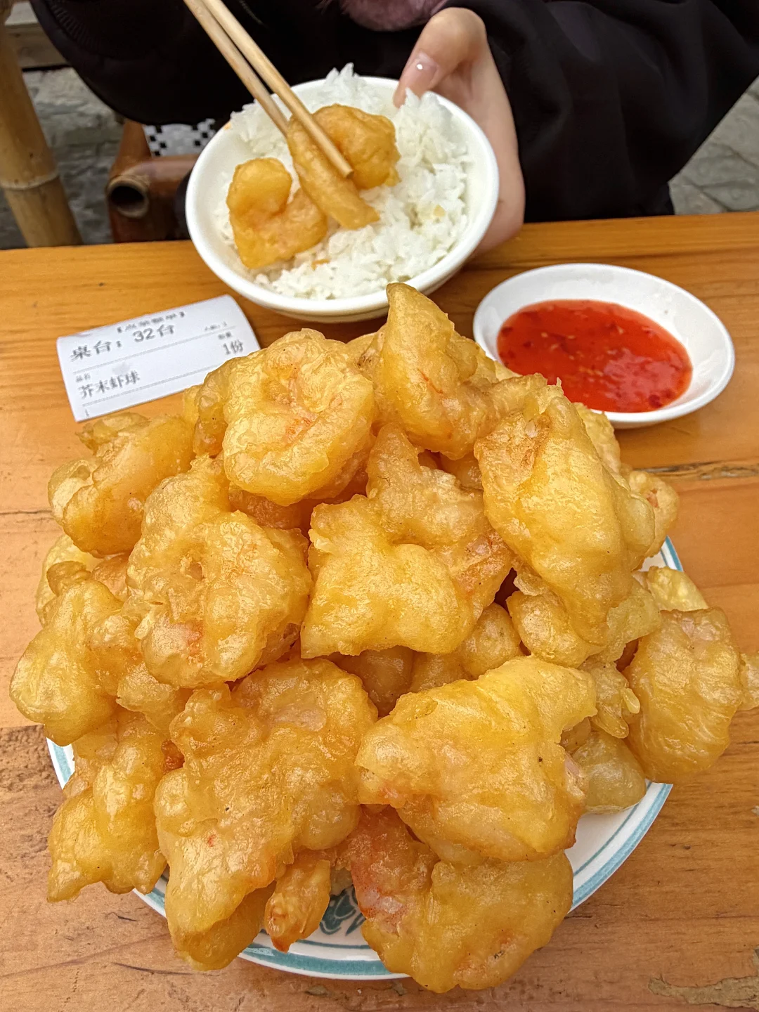 目前衡阳top.1好吃的虾球