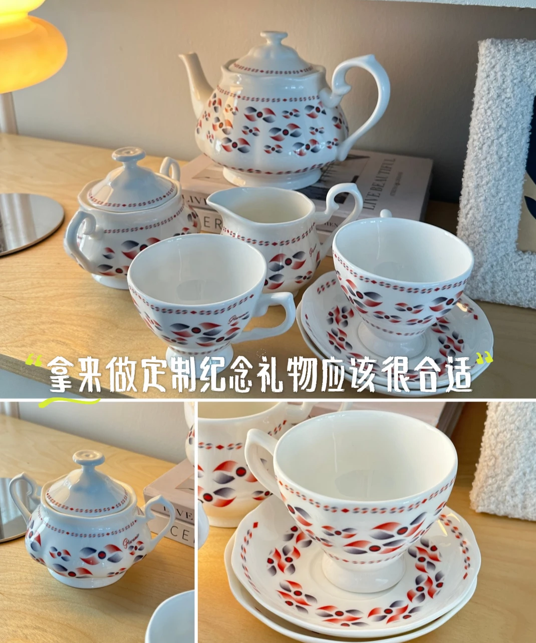 能让喝茶变享受的茶具，真的太值了🎁