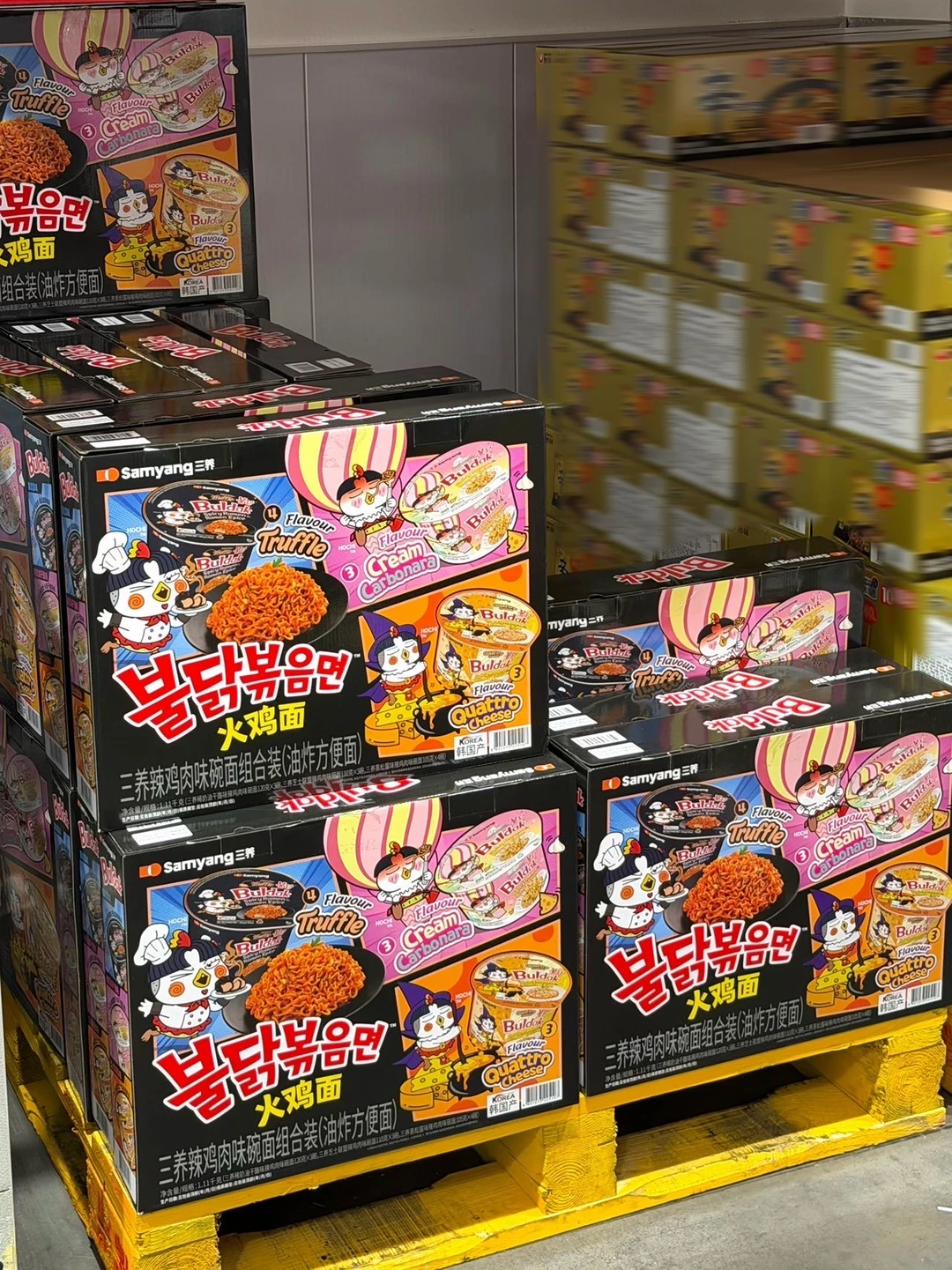 山姆新品三养火鸡面真的没人说吗？？？🤩
