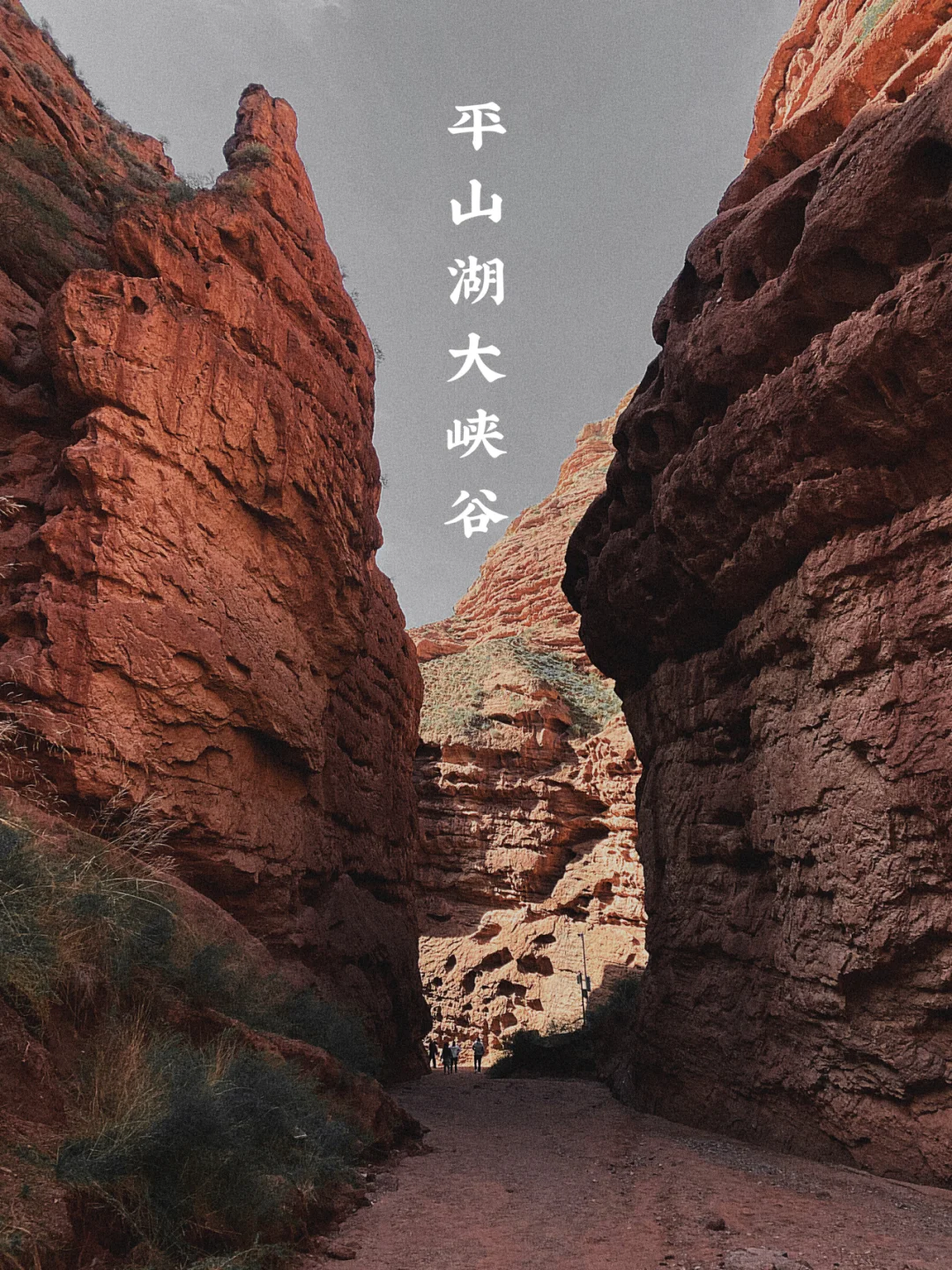 走过张掖和敦煌，最打动我的景点是什么？