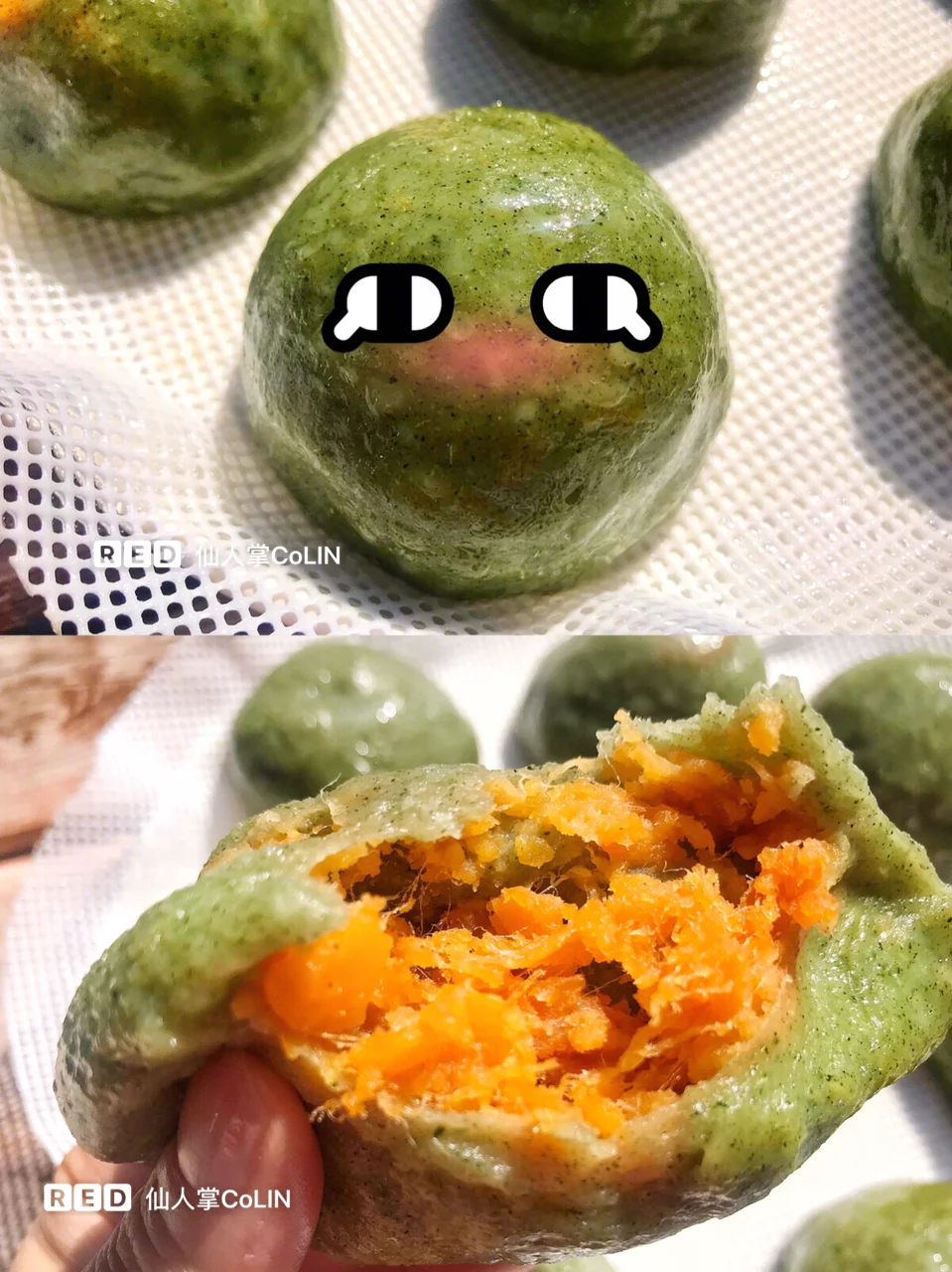 【自制咸蛋黄肉松网红青团 】再也不用排队买啦✨做法在这里哦～