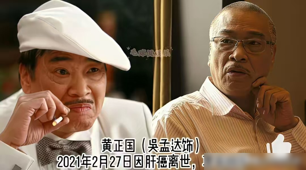 重看《英雄本色》，突然发现豪哥出来那一刻，弹幕全在哭。
不是因为剧情，是因为狄龙当年是真帅，现在连他都拒绝再提小马哥三个字了。
狄龙说，不炒冷饭，有些东西过去就过去了。周润发倒是还在跑，跑到《唐探1900》里演了个白轩龄，头发全白。
可张国荣2003年就走了，曾江2022年在隔离酒店也没了。