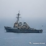 伯克驱逐舰南海掉电4天，科学无法解释，玄学还是说的通！
最近西大国驱逐舰在南海驱逐舰掉电趴窝4天的事情，不过对这个事情也是见怪不怪了，西大国这几年在南...[头条观察] ​
