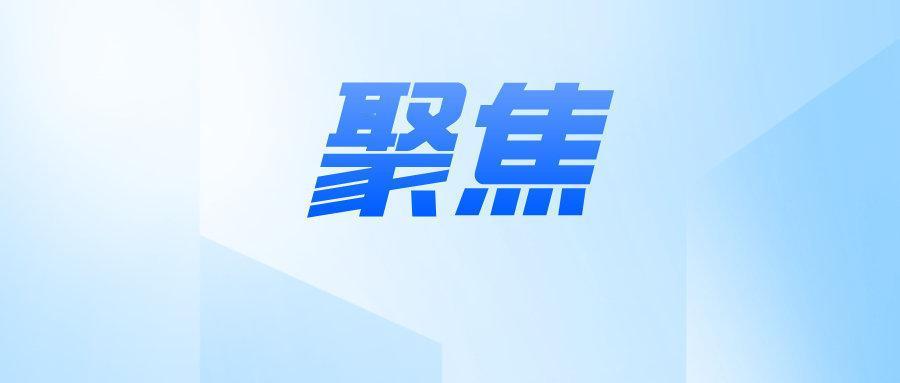 【官宣！平陆运河将于9月16日建成通航】9月7日，自治区政府新闻办举行“用业绩说话——实干实效促发展”系列主题新闻发布会（第九场），介绍平陆运河通航前的有关情况。自治区政府副秘书长、自治区政府新闻发言人张志文在发布会上透露，平陆运河将于9月16日建成通航。 ​