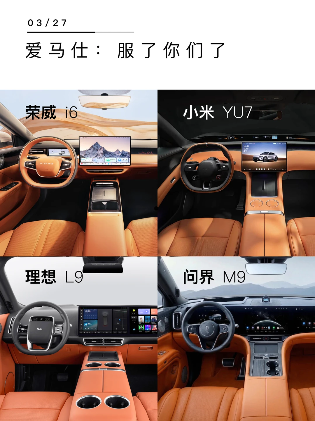 爱马仕：服了你们了