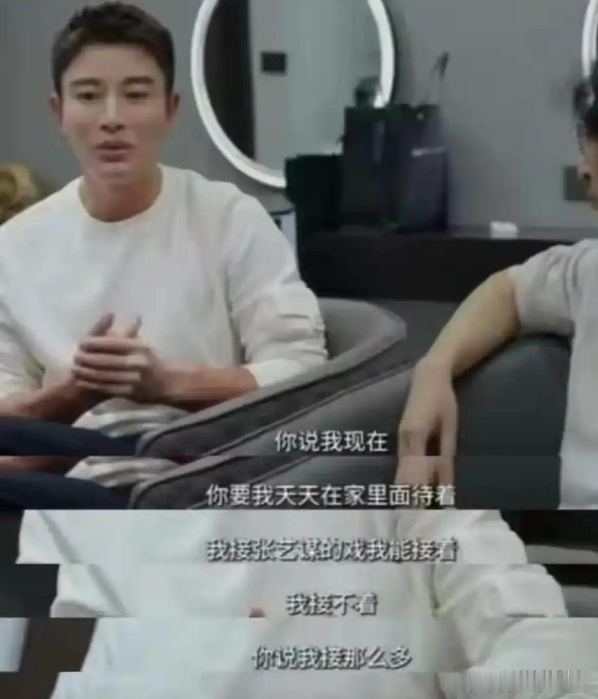 身家早就过亿，为啥非要熬大夜直播？贾乃亮说出掏心窝子的话：我不是不想停，而是无戏可拍 ​