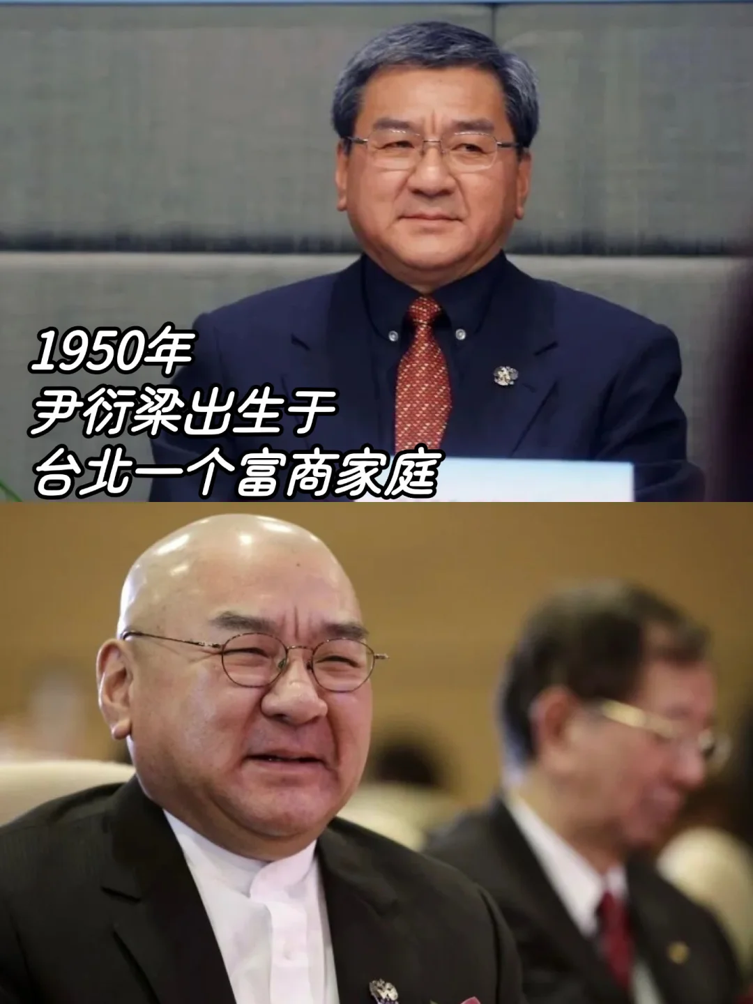 从斗殴少年到“大润发之父” ，尹衍梁76年人生