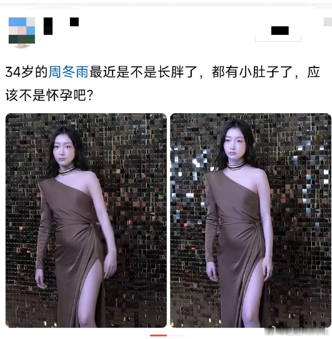  气质变化这么明显，大家觉得这次造型有女人味了吗？ ​