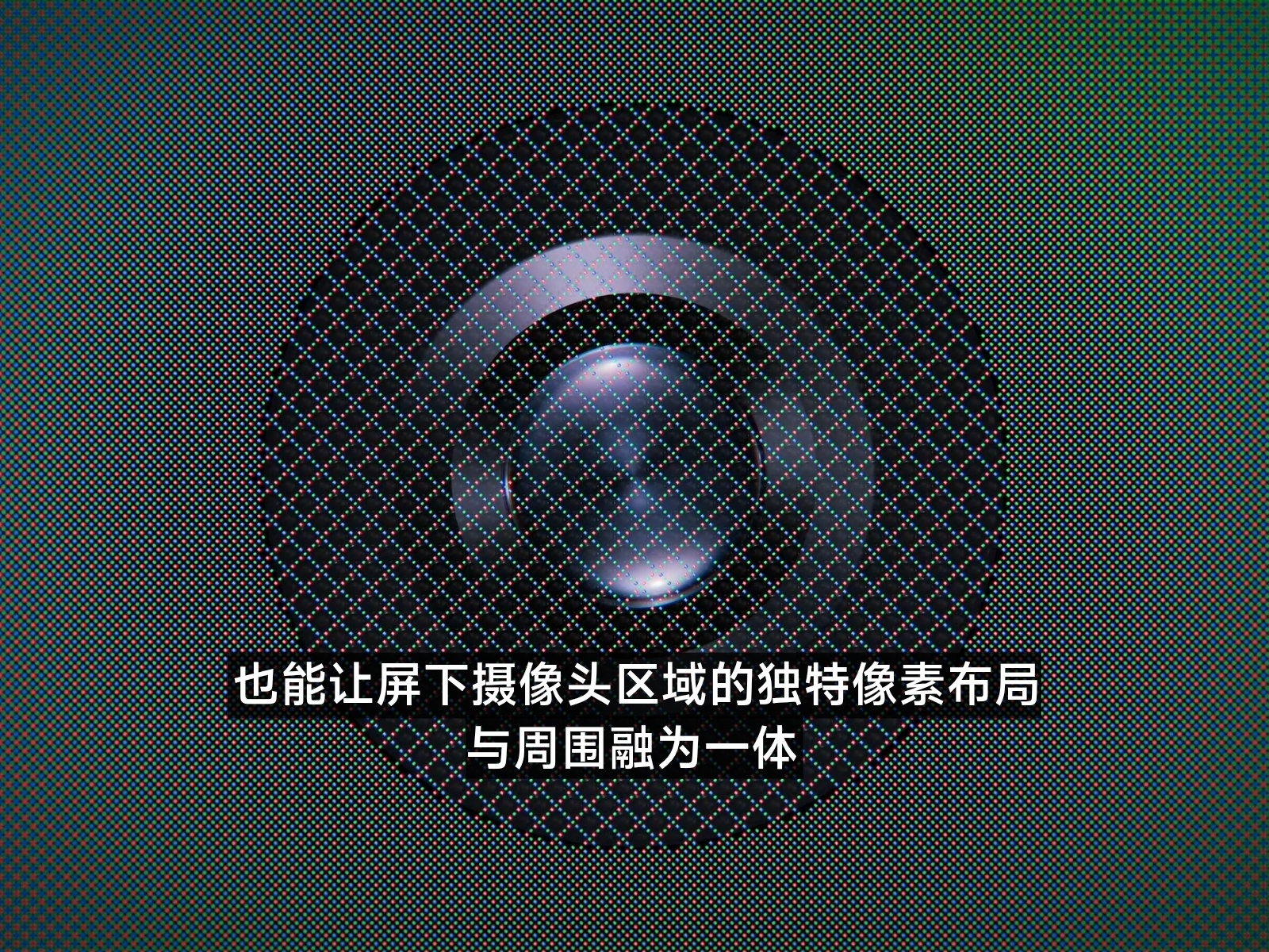 全程看了苹果发布会，能说得上亮点的就两个，一个是顶级的开场视频，一个是iPhone Duo的折叠动画，能把折叠本身做成一个feature，苹果的硬件部门真得给软件部门磕一个。其他内容实在无聊……

安卓嚼过吐掉的可变光圈，苹果捡起来吃了，甚至没做到无极调节，只能四档

安卓嚼过吐掉的屏下摄像头，苹果 ​