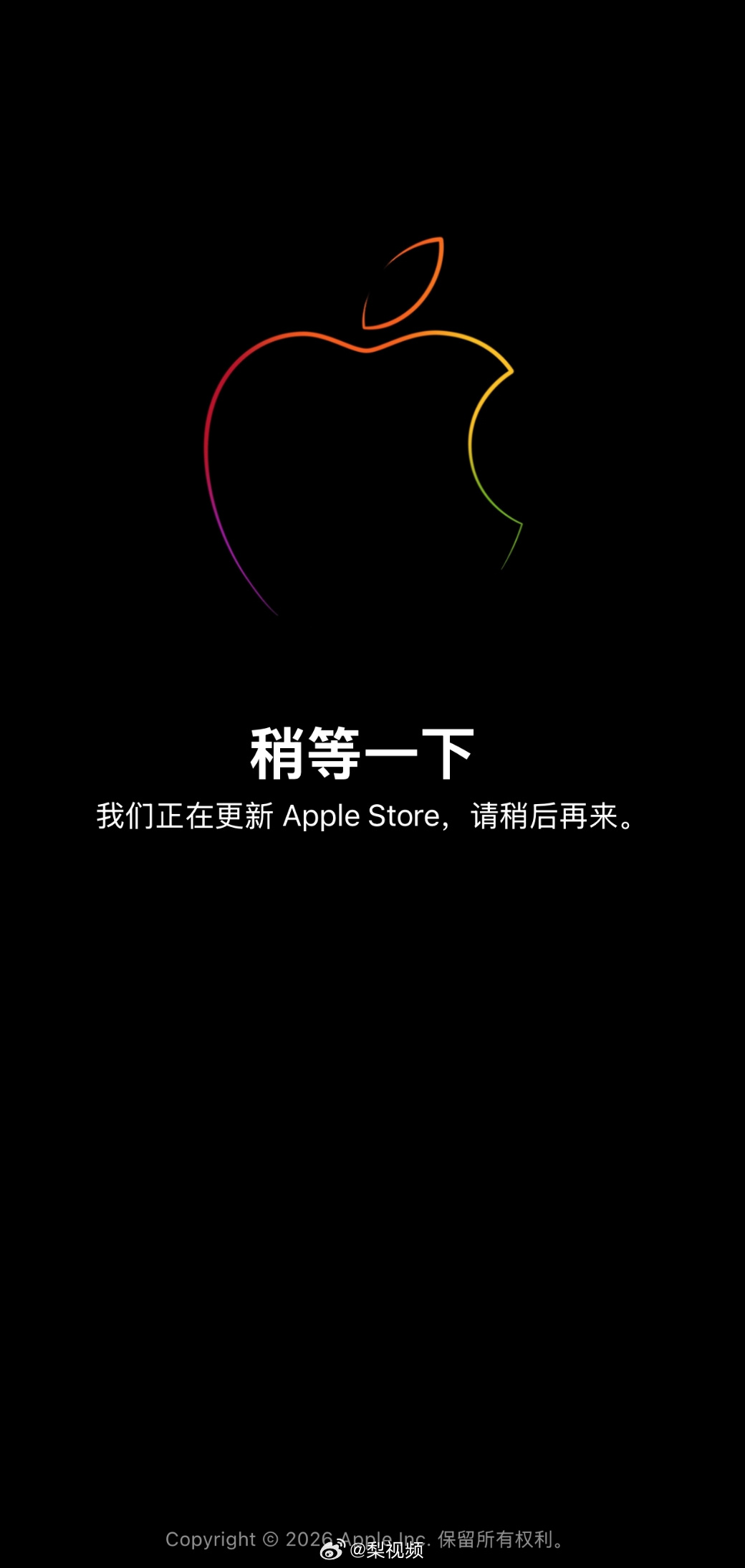 【Neo率先调价——这款笔记本此前首发定价为4599元起，如今起售价已...