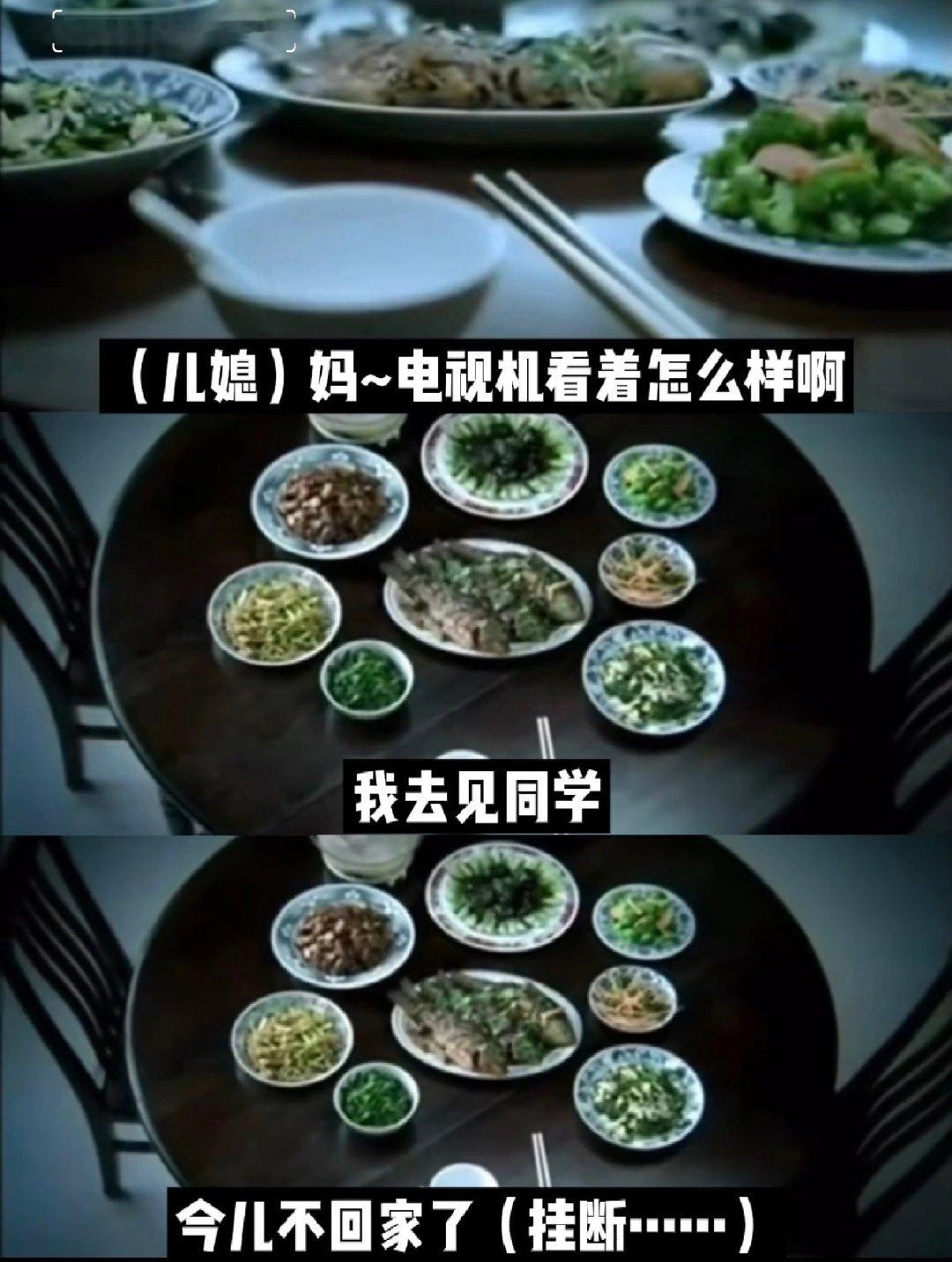 我目前的状态就像公益广告里面那个见不到孩子孤寡老人……一直在期待一直在被鸽 ​