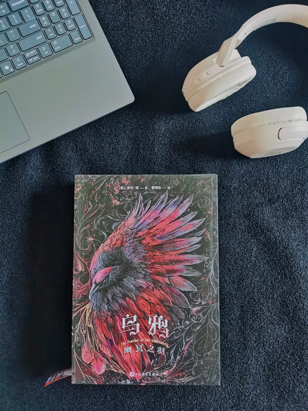 直面人性深渊的绝望诗人！好美的特装啊