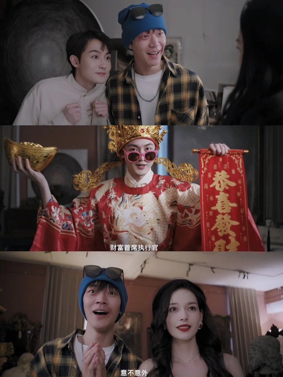 终于播了❗️第一集就笑不活了❗️