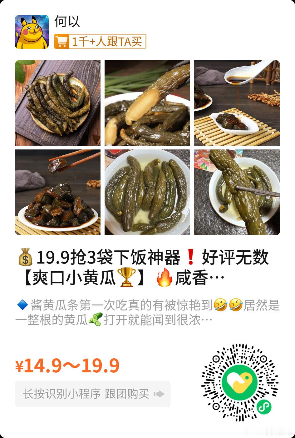 0901产业经济

1、高端算力产业链呈现全链条紧缺，智算中心、系统集成订单密集释放，部分企业订单已经排至三年之后，服务商客户规模实现十倍级别增长。
2、光纤行业产线满负荷运行，部分型号产品销量同比增长 3‑5 倍，新建产能基地封顶，订单排期延后至一年以后。
3、中国巨石上调 9 月电子布报价，厚 ​