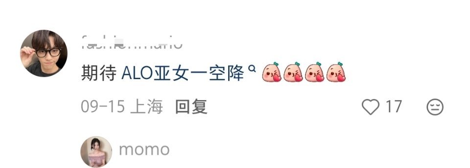 期待ALO亚女一唐嫣空降 ​