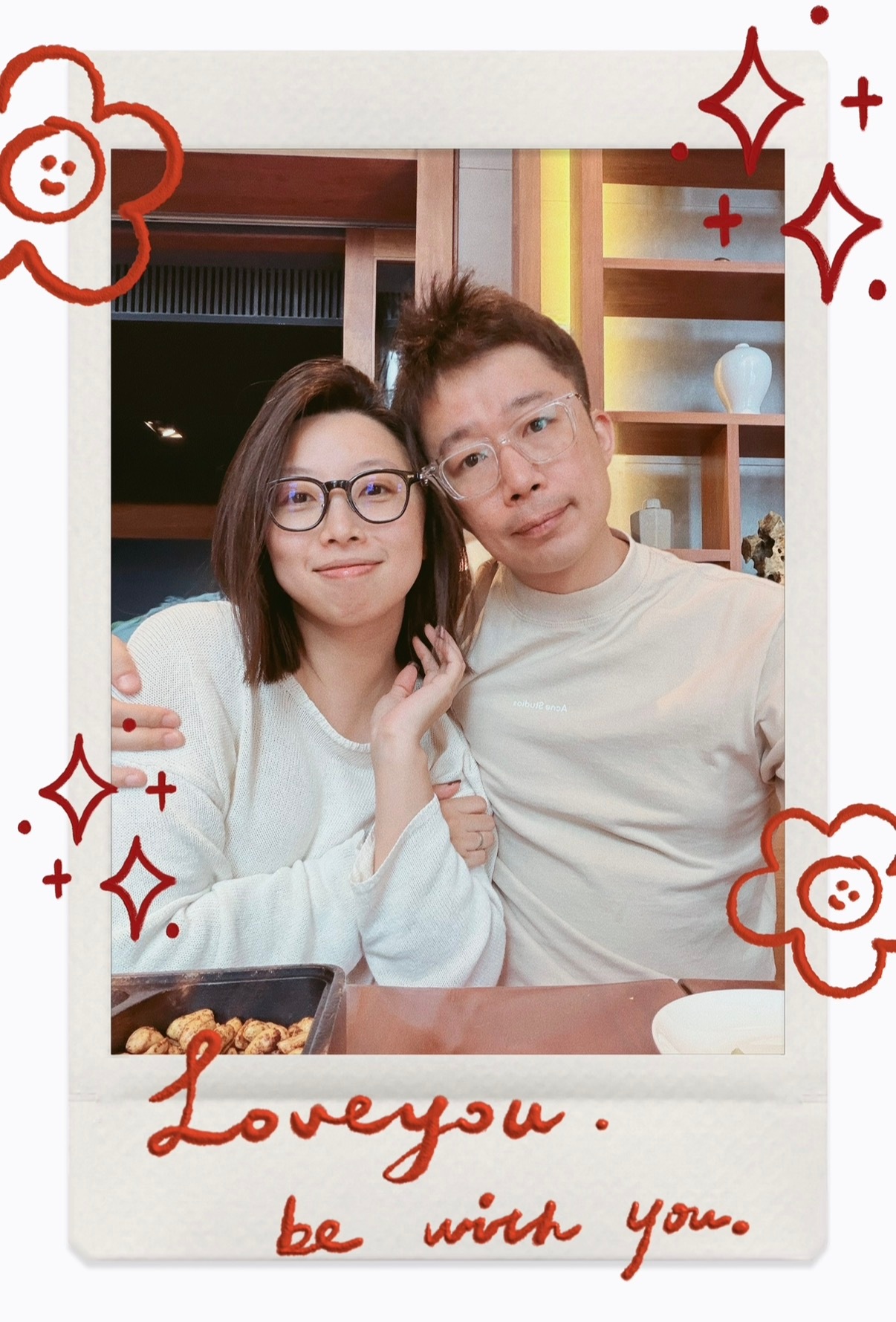 [yeah] ​​​