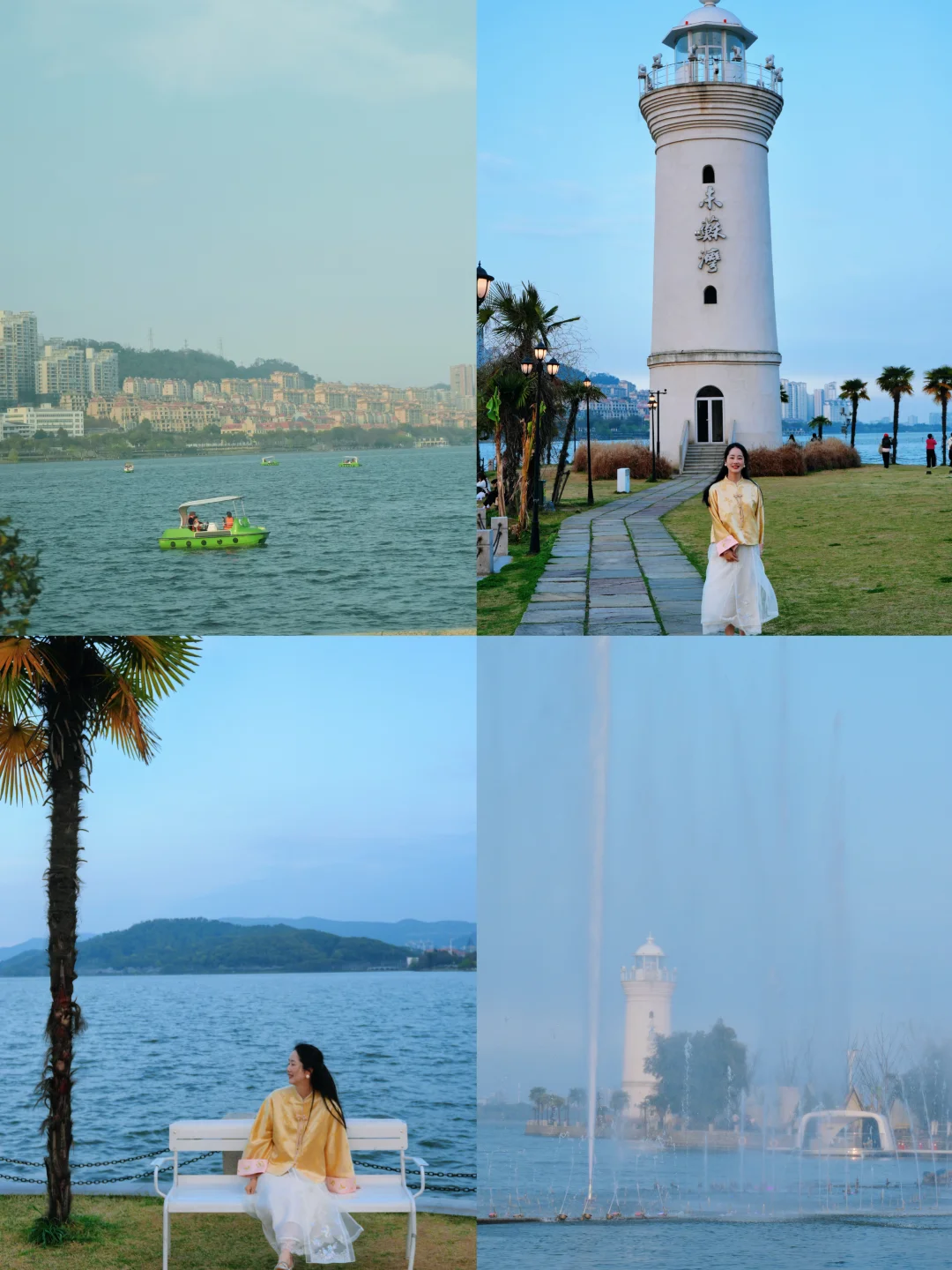 🚗武汉周边｜黄石2天1夜玩到不想回家💥