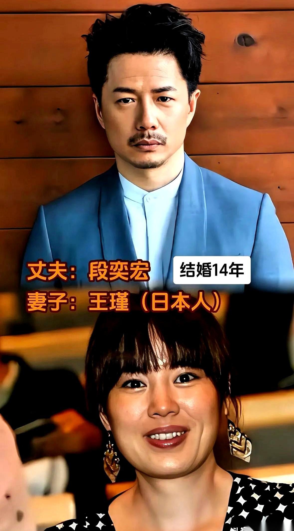 吴彦祖、于晓光、刘烨和刘德华的婚姻，全都把跨国日子过成了幸福的样子。
两边从小隔着语言壁垒，连日常习俗和生活习惯都截然相反。
关起家门产生摩擦到底谁迁就谁，外人始终没办法替他们做主。
平心而论，咱们普通人过日子，哪怕两个人打小在同一个地方长大，同一个胡同或者同一个单元楼里出来的，结了婚照样天天磕碰。