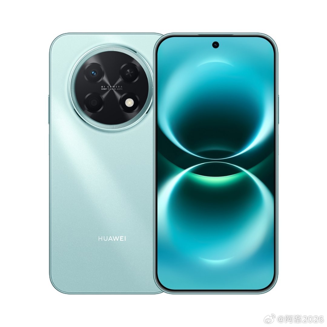 #华为畅享100ProMax大电池#大家有没有发展：畅享100 Pro Max的关注度热度，比不少旗舰机还高。 

我觉得可能是正常，畅享90Pro Max卖的太好了！给了畅享100pro Max 更多期待！旗舰机是看的人多，买的人少；中端机是买的人多，每个人都关心。 而且中端用户在意的东西特别具体：续航、流畅、耐用。

所以 ​