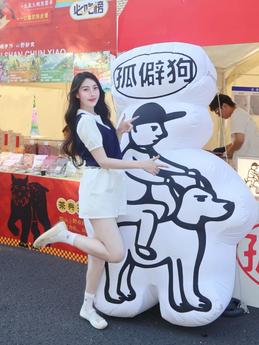 夏日新玩法✨金融街茶韵雅集嘉年华🍵