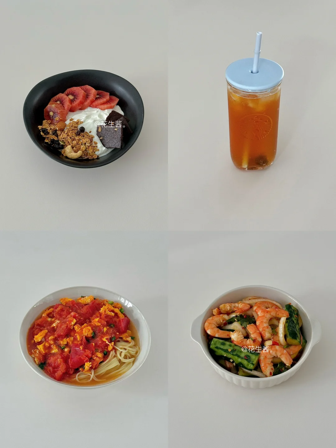 生活化减脂一天吃什么🥣