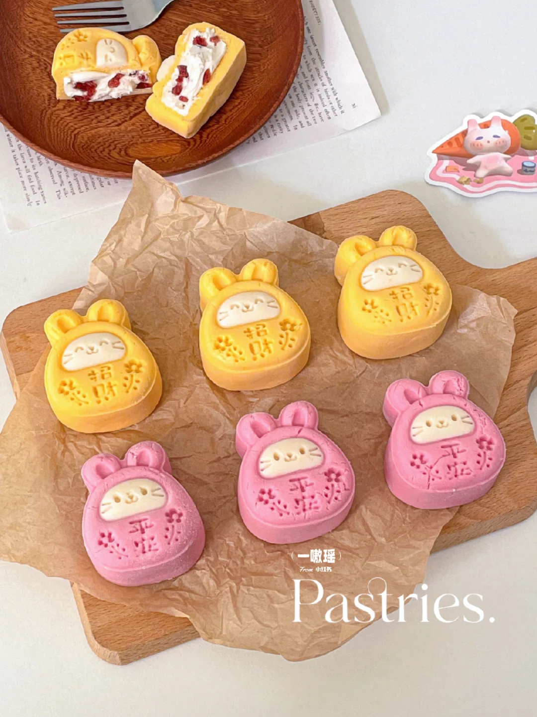 中式糕点🏮兔兔蔓越莓乳酪山药糕｜免烤箱‼️