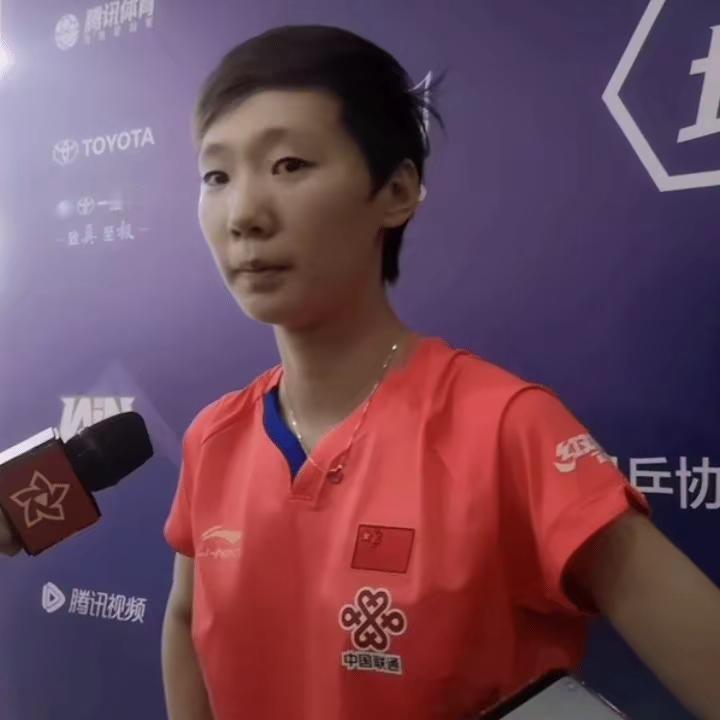 王曼昱