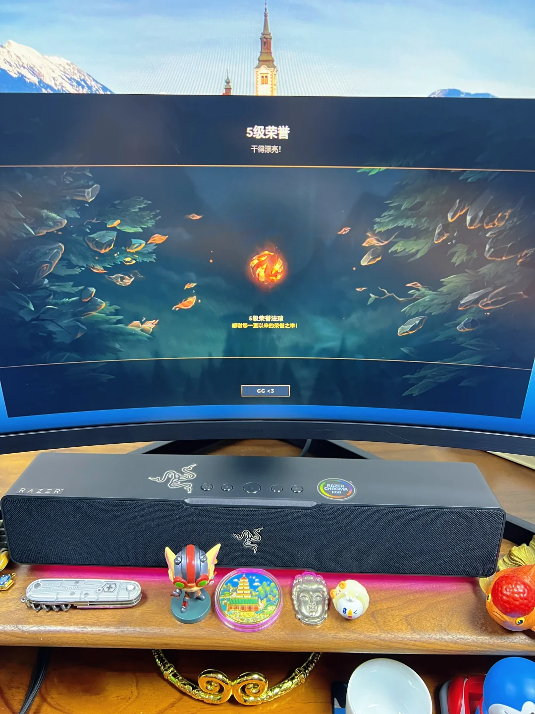 电子良民证已续签