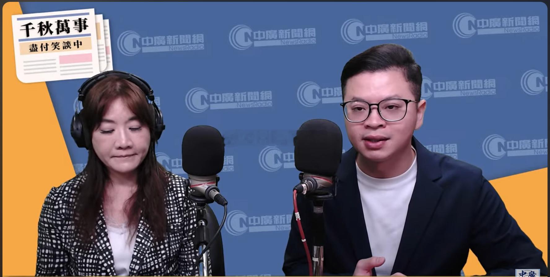 凌濤：民進黨誤判美國政治 重損台灣核心利益

國民黨桃園市議員凌濤今天早上接受廣播媒體訪問，有人解讀為「嗆美」，凌濤表示，自己支持台美合作強化產業鏈，但民進黨誤判美國政治，將重損台灣核心利益。

凌濤表示，早上接受廣播節目專訪談及對美議題，有媒體朋友解讀自己的發言為「嗆美」，但自己想 ​
