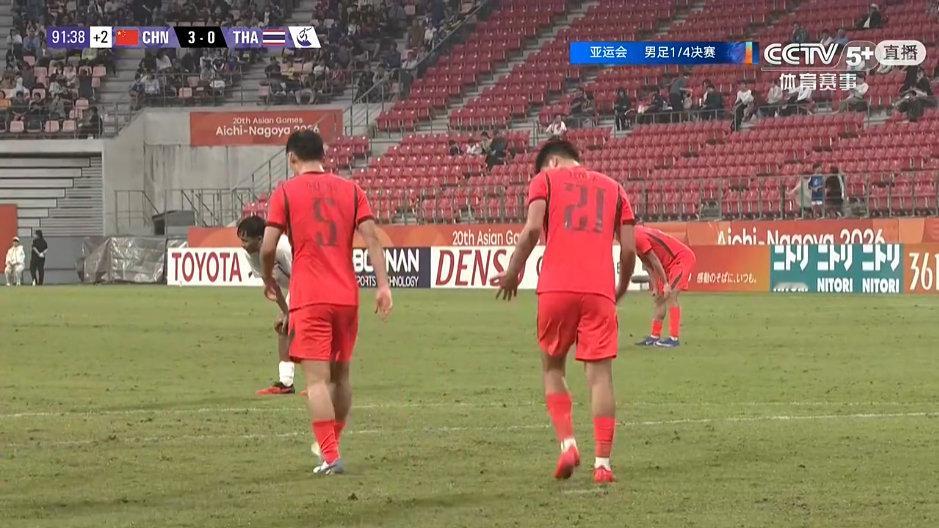 刚刚一打开！发现男足赢了！晋级半决赛了！3-0泰国！#U23国足进四强# ​​​

时隔28年杀进亚运会四强！半决赛对阵韩国队！

[流鼻血][流鼻血][流鼻血] ​​​​


#U23国足3比0泰国# ​​​​