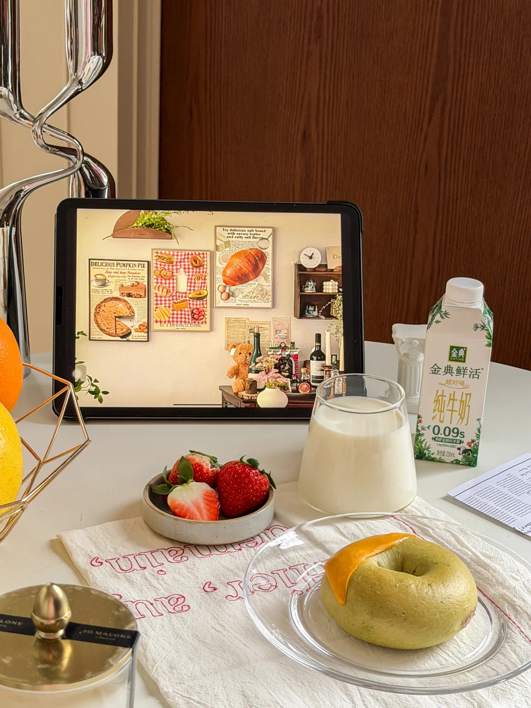 这一口只有0次和无数次！就爱这一口浓醇鲜活