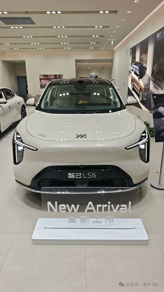 试驾全新智己ls6 | 这次上汽真的杀疯了感觉