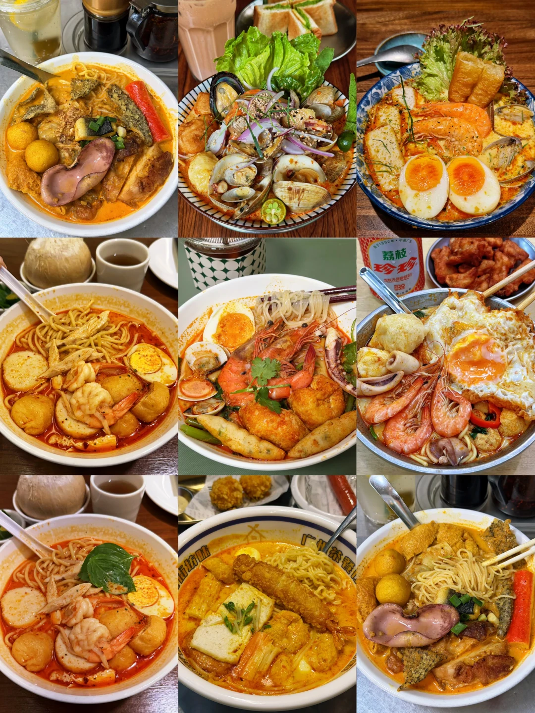 广州！超好吃叻沙小店合集🤤…
