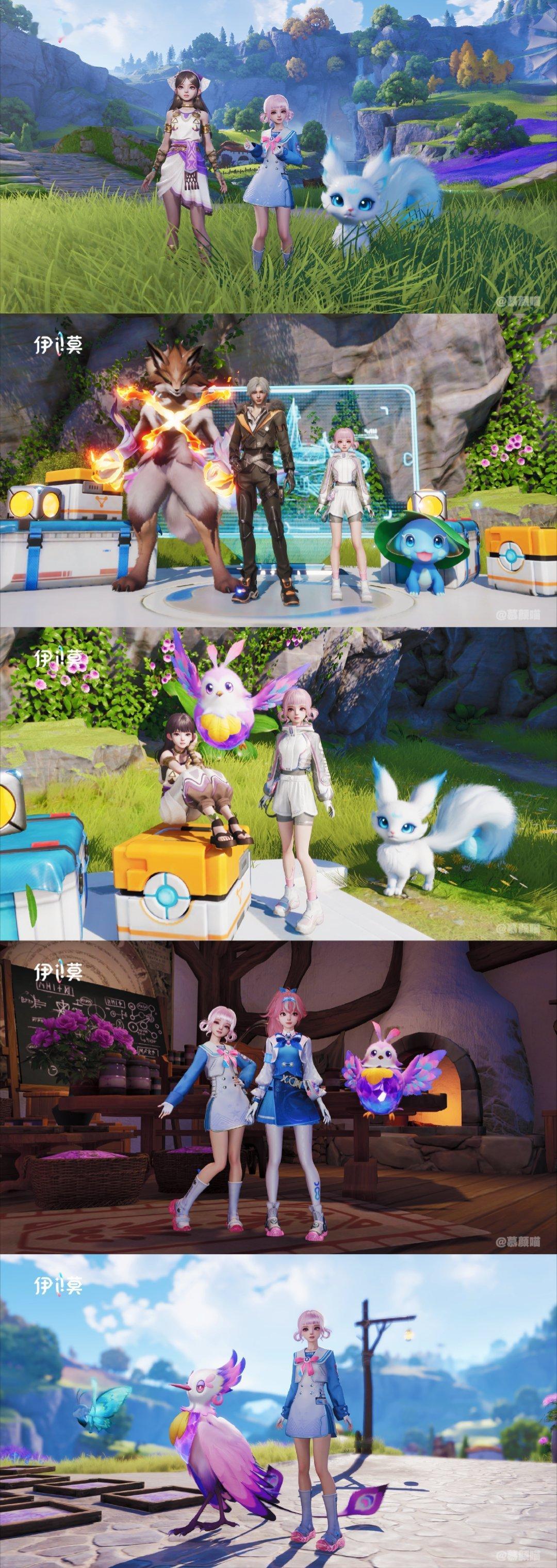 🌟🌟🦄伊莫摄影｜在艾德尔和各位NPC好朋友们的合照[打call]...