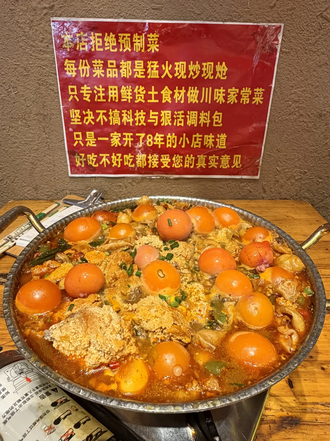 感觉是杭州目前top好吃的！！！！