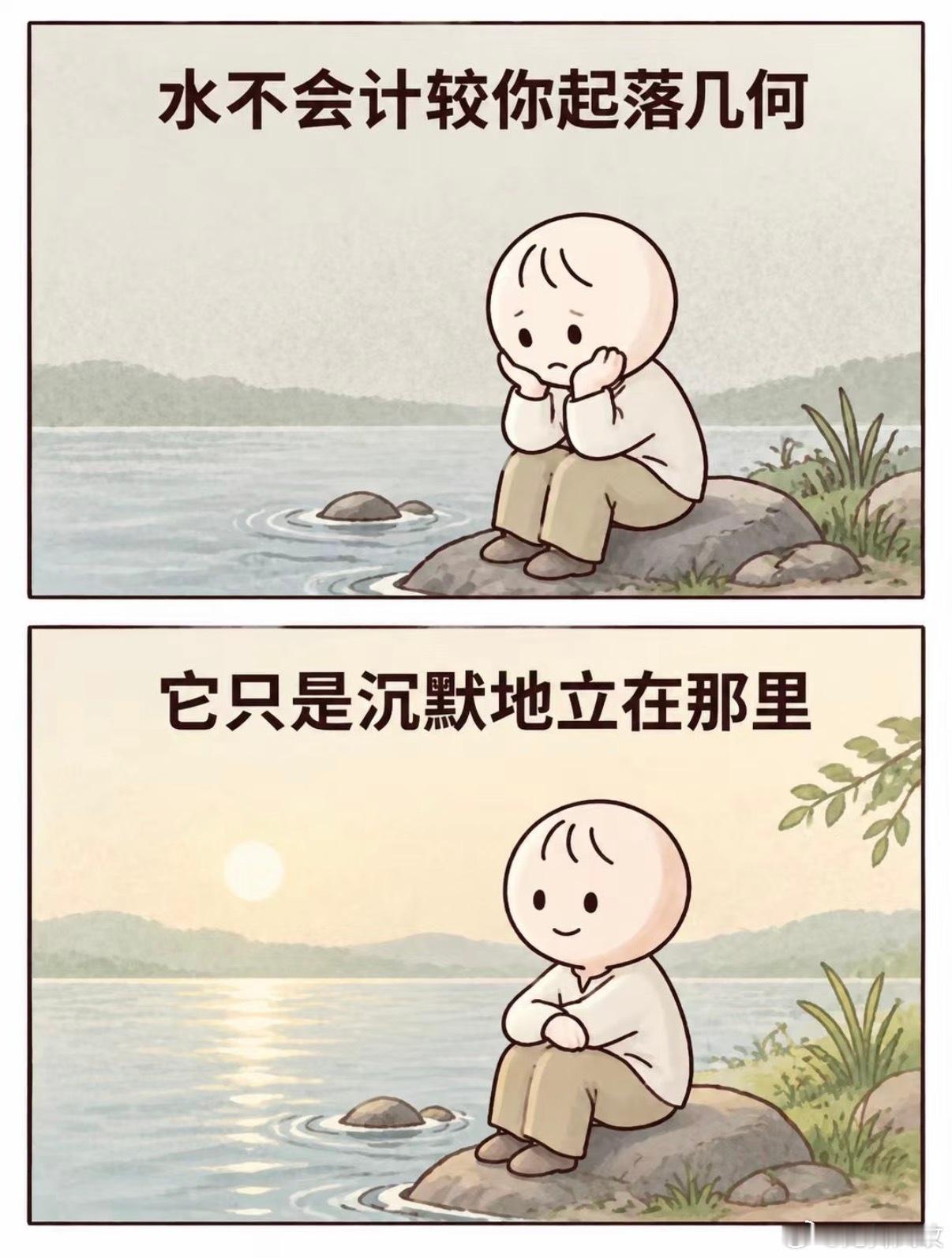 越来越多职场人发现，工作日请假出游的性价比碾压节假日，正成为避开“人从众”和高溢价的新选择。  一、省钱硬道理：省下的钱远超请假成本- 住宿与交通价差惊人：法定假日酒店价格翻倍（如平时150元的如家涨