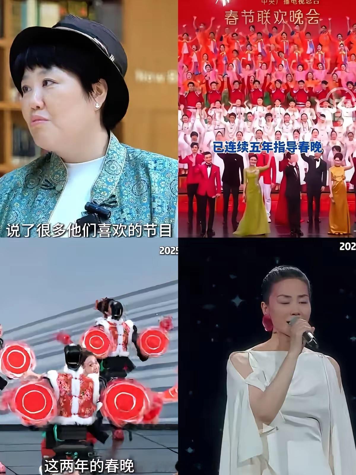 于蕾又要当春晚总导演了，
​我估计明年春晚大概率能看到一下节目:
​1、王菲唱歌。(王菲一年一度唱歌给大家听。感谢于蕾。)
​2、机器人继续跳舞！而且舞蹈更宏观，更多机器人，密密麻麻。
​3、国风舞蹈继续上！尽显大国最美霓裳。并且把Ai影像融入到表演舞台。
​4、语言类节目稀少而且稀碎。
​5、 ​