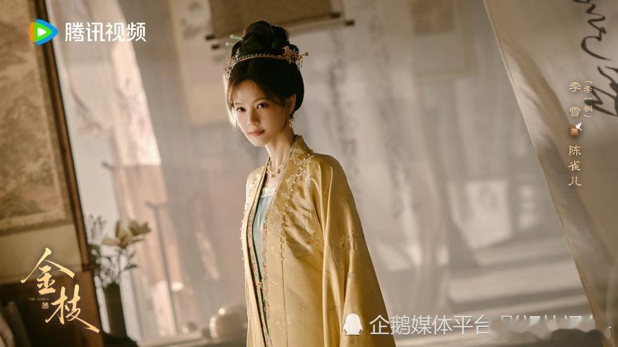 腾讯首播！28集古装权谋剧《金枝》首发预告，贱籍少女VS多面谋士，以商谋权，上演硬核逆袭！ ​
