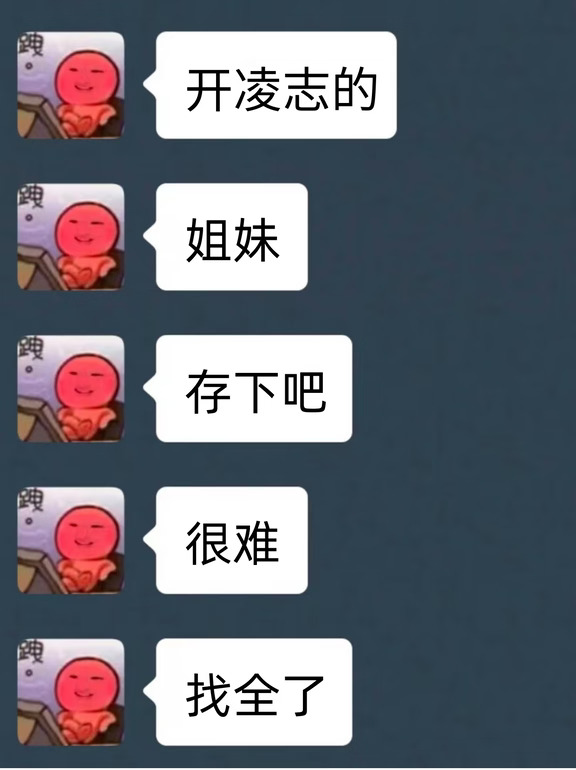 雷克萨斯车主必藏！15个隐藏功能太香了