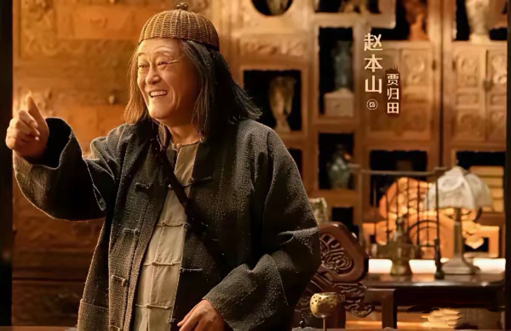 本山传媒新民国喜剧《走马上任》有点意思，海报还被网友调侃叫《走起》。赵本山搭配王小利，还是熟悉的“本山味”。联合导演是成红、赵一楠（赵大牛），赵大牛一边当导演一边参演，本山家两代人同台了。

剧情方面，王小利一人分饰两角：县长马德兵和平民王老五，阴差阳错搞出一场冒名顶替当县长的乌龙 ​