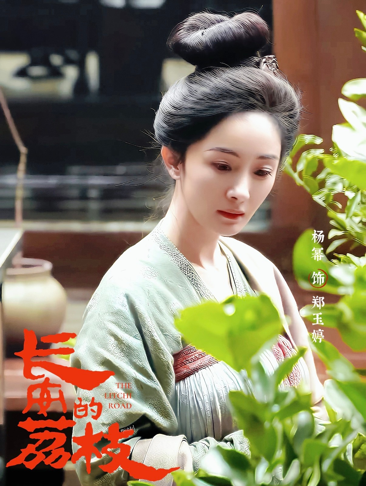 杨幂凭借《长安的荔枝》和《惊蛰无声》双双入围百花奖最佳女配🔥，一次性...