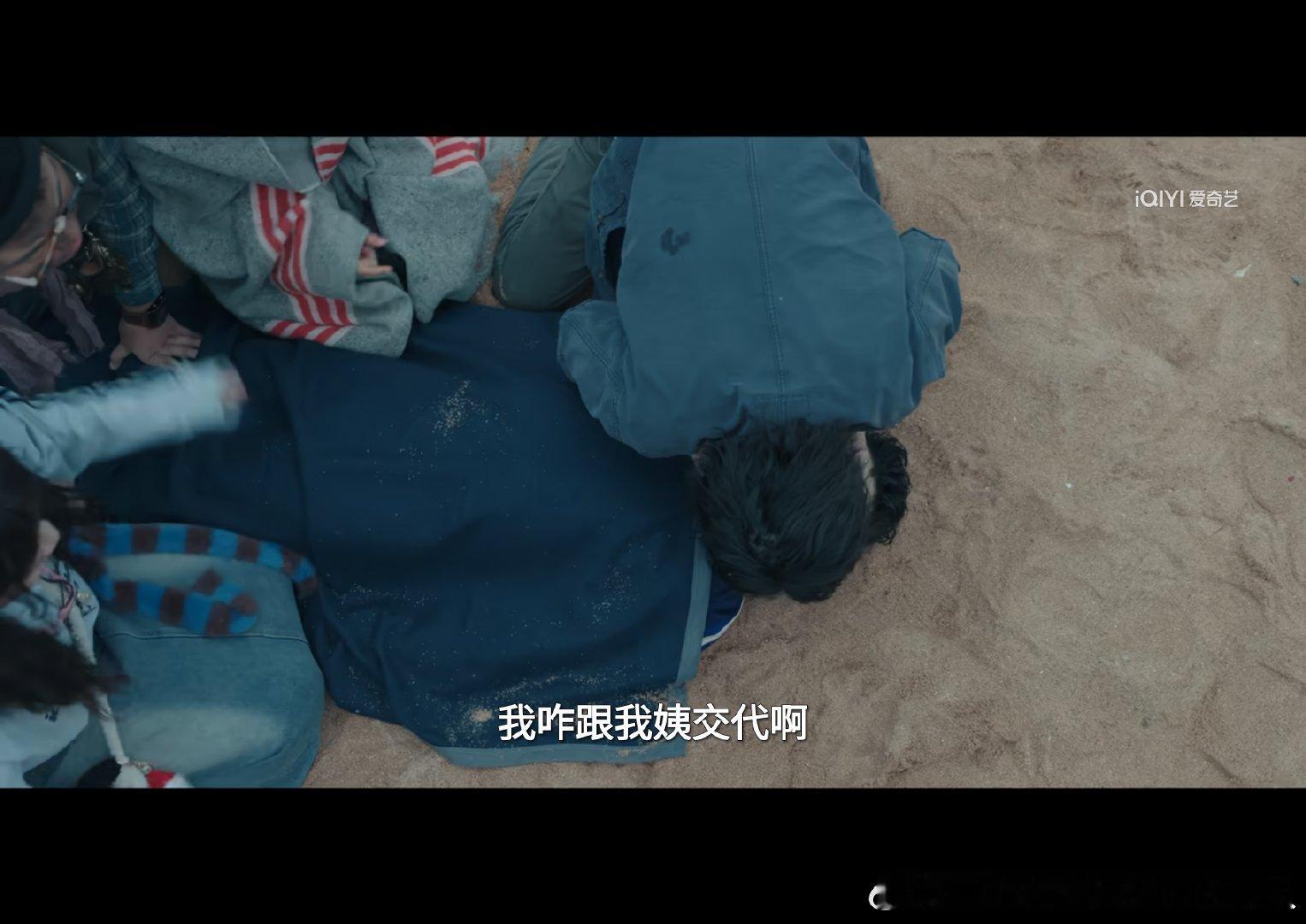 我敲这就是
“他和ZC也有！”
smz你真做了好事了
都去看 喜剧之王电视剧  好吗
好的 ​