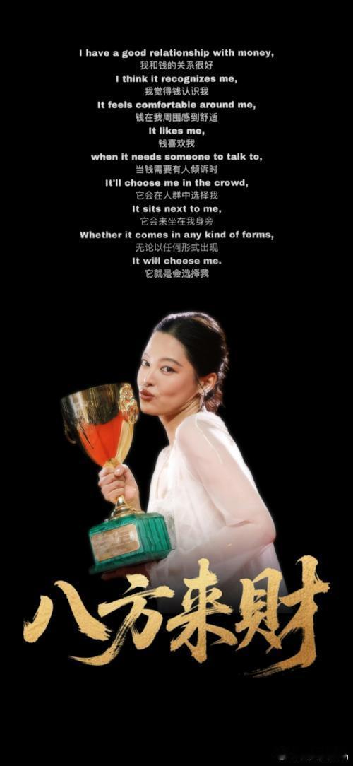 娱乐类：繁花里的汪小姐告诉我们，女性之间可以互相成就而不是互相嫉妒。 
玲子给了她机会，她自己也抓住了。 
好作品的力量就是让你看到人性的复杂和光亮。 
希望国产剧多些这样的角色，不扁平不玛丽苏。 ​